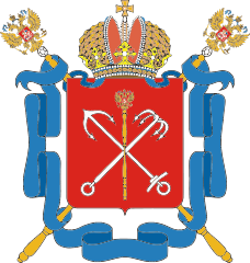 Нет новых сообщений